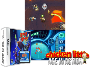 Chicken Little - Uchuu Saikyou no Team (Japan) Cover